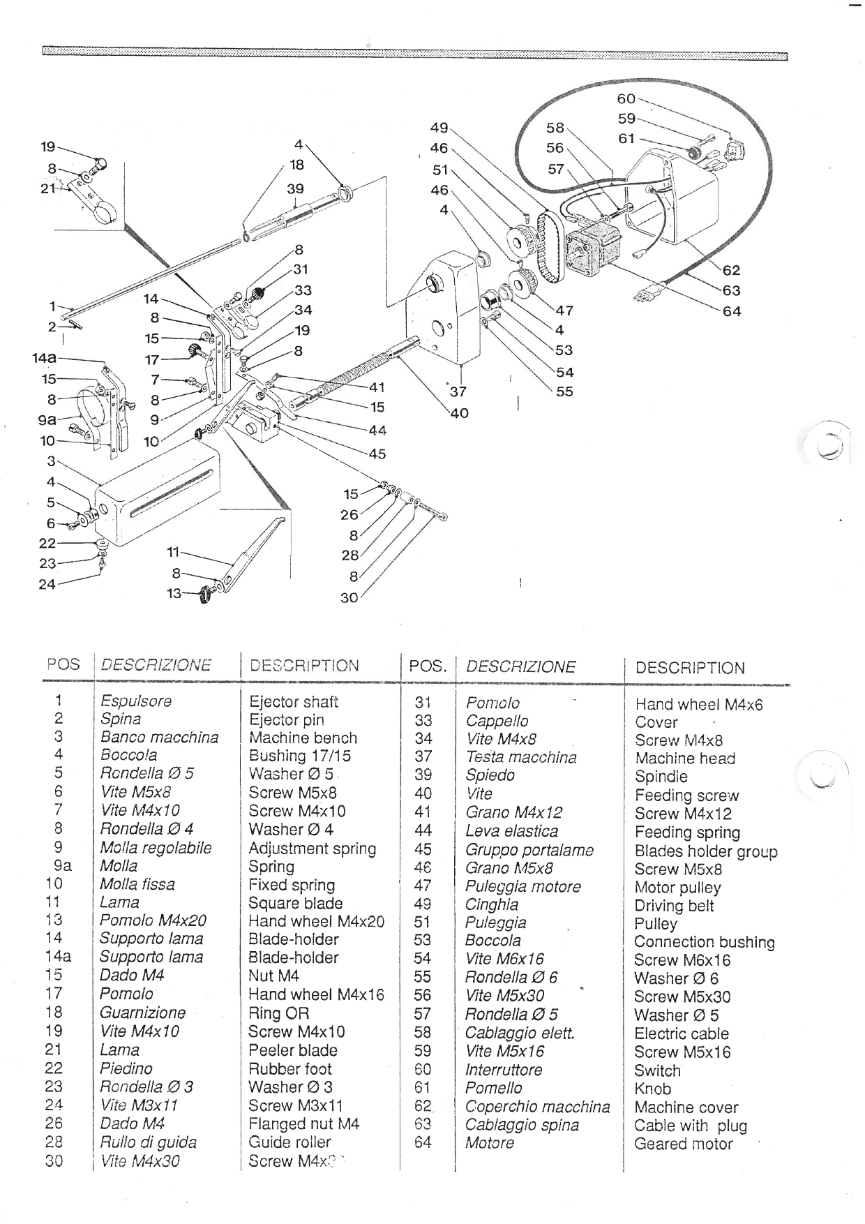 Model 1 technical drawing